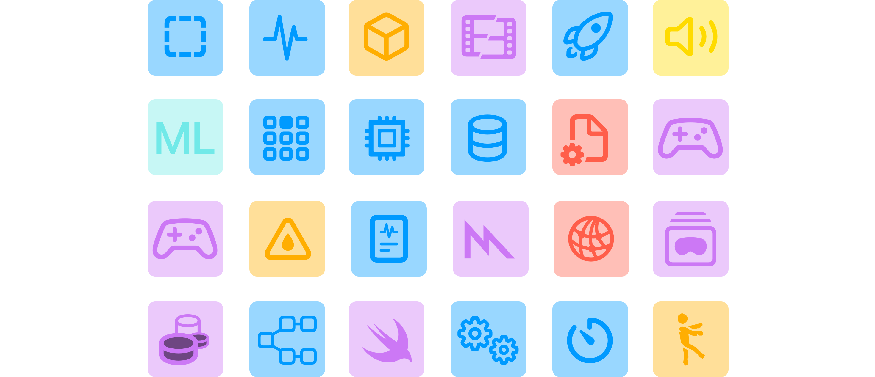 Инструменты Xcode